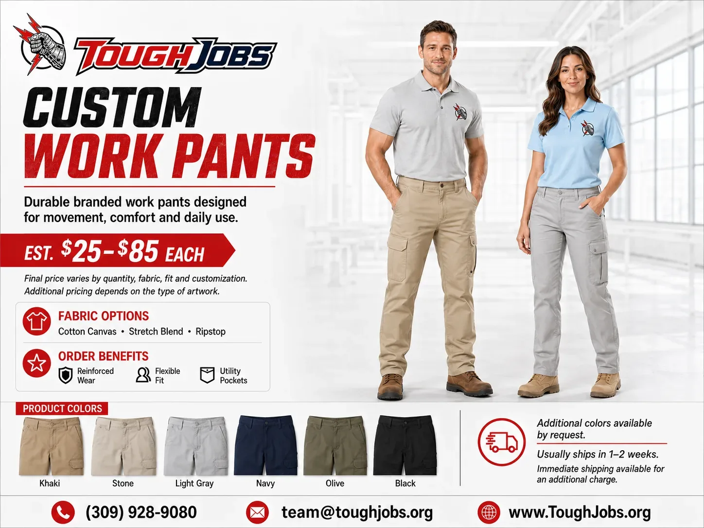 Custom branded work pants