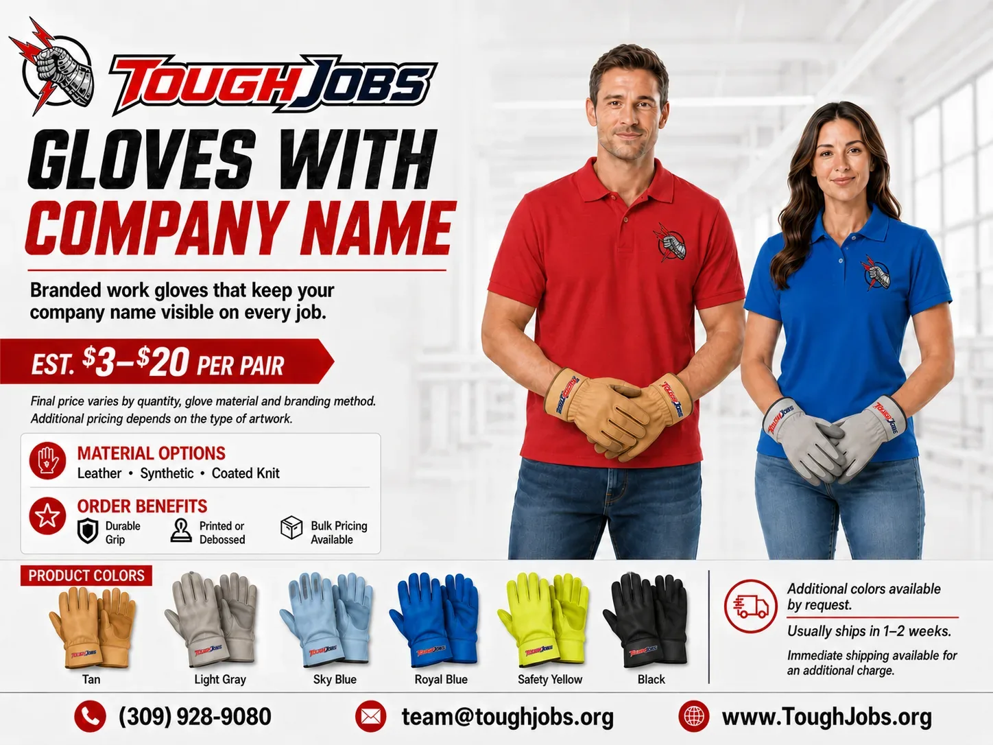 Custom branded work gloves